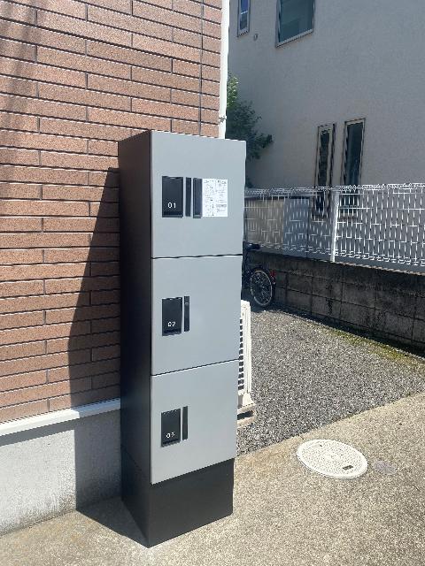 グリーンヴィレ（0202） 共有部分