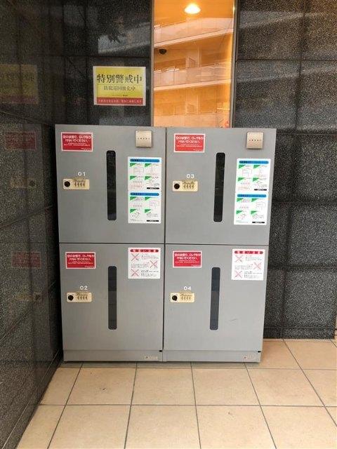 Ｒｅｓｉｄｅｎｃｉａ善（0202） その他