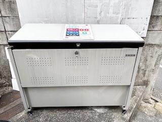 代々木ハイツ（0201） 共有部分