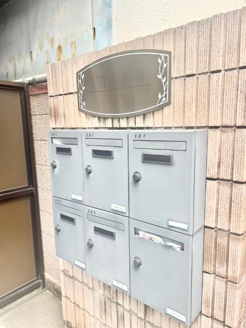 レカン深川（0101） 共有部分