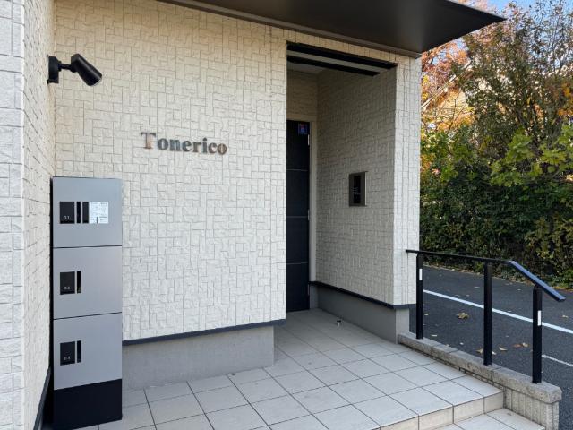 Ｔｏｎｅｒｉｃｏ（0202） エントランス