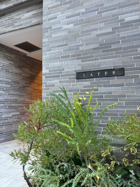 ＬＡＴＥＲ（0801） エントランス