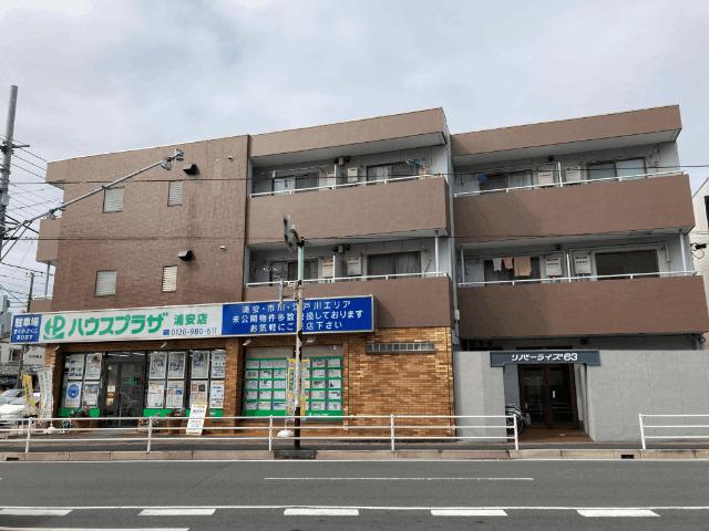 写真:その他物件の写真01