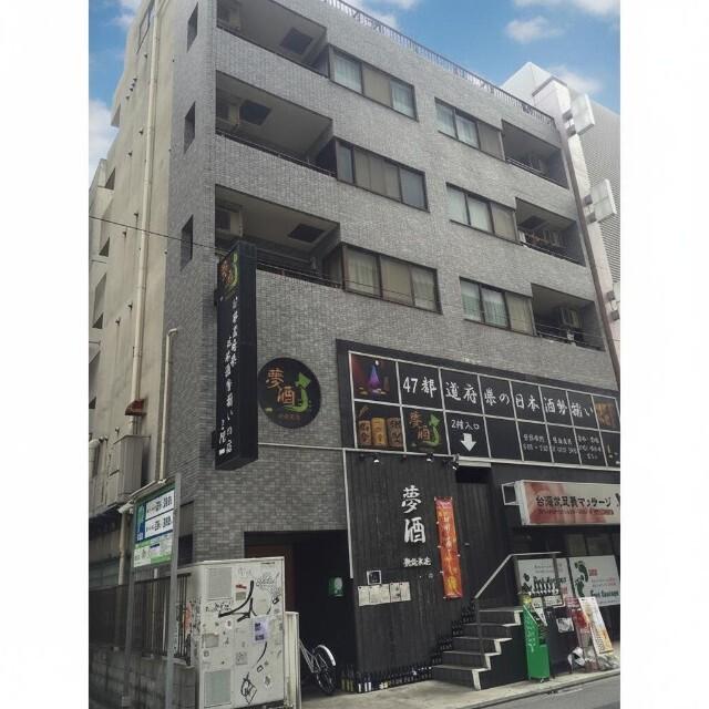 エムティティ新宿（0301） 外観