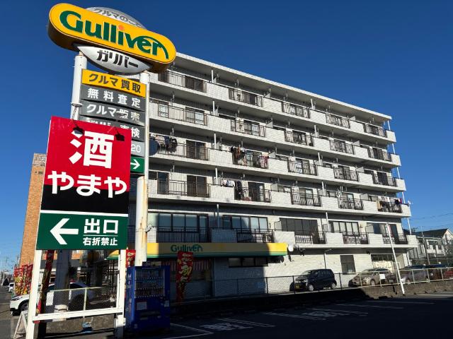 写真:その他物件の写真01