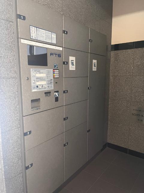 Ｓ５０９−ＫＩＮＧ（0603） 物件画像