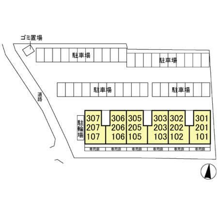 写真:その他物件の写真02