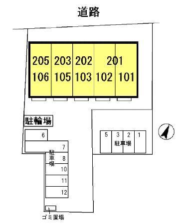 写真:その他物件の写真02