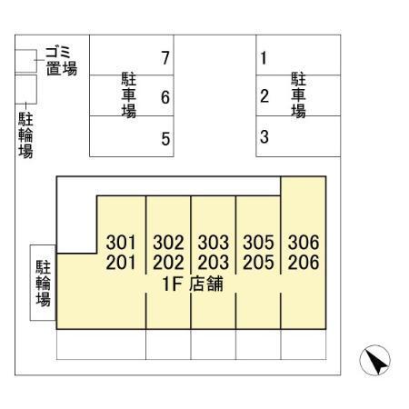 写真:その他物件の写真02
