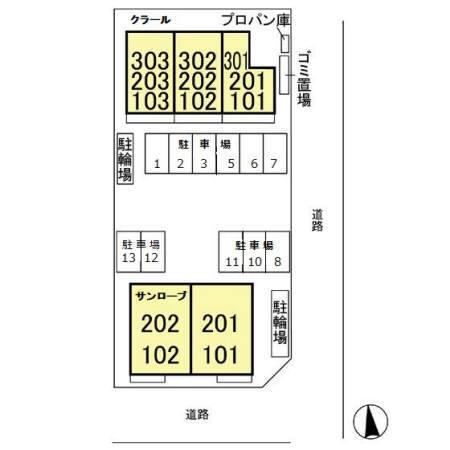 写真:その他物件の写真02