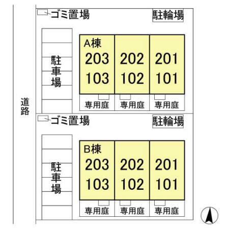 写真:その他物件の写真02