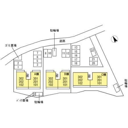 Tortuga　C（301） その他