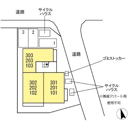 写真:その他物件の写真02