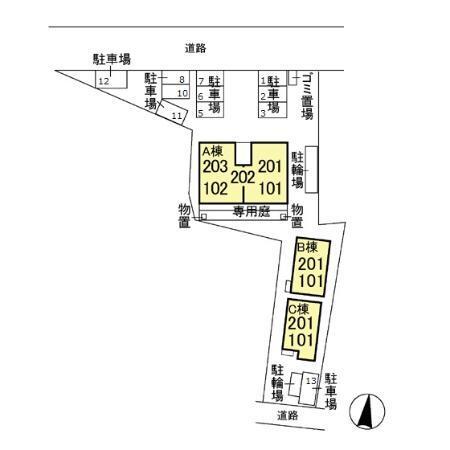 写真:その他物件の写真02