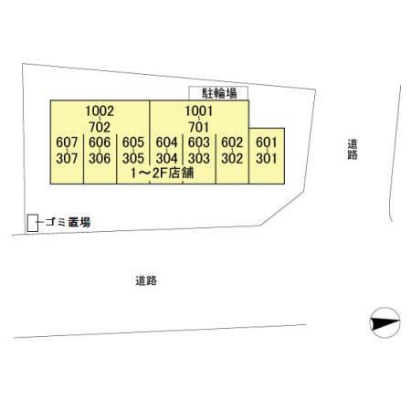高野山第一ビル（403） その他