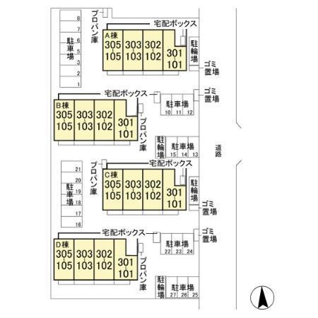 写真:その他物件の写真02