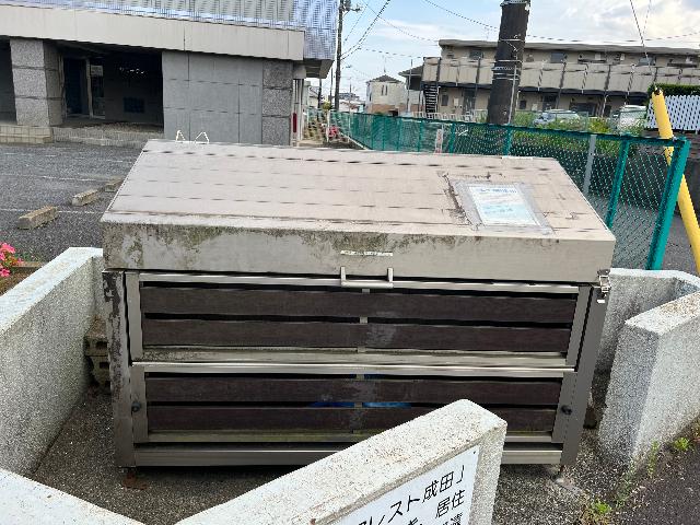 サニークレスト成田（0208） 共有部分