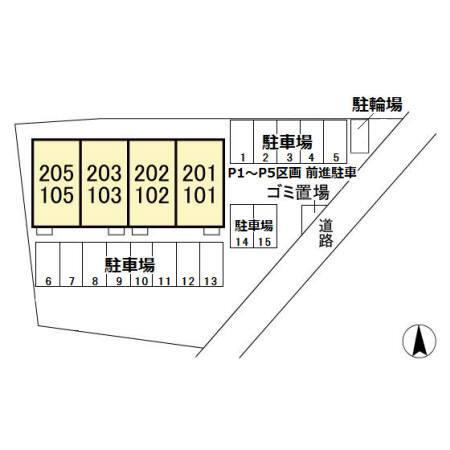 写真:その他物件の写真02