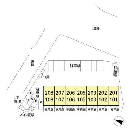 カサグランデＫ（205） その他