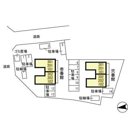 写真:その他物件の写真02