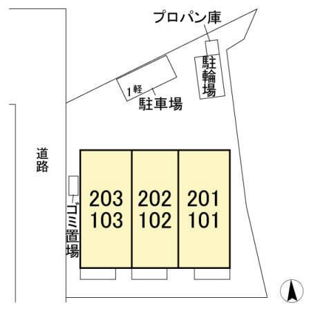 写真:その他物件の写真02