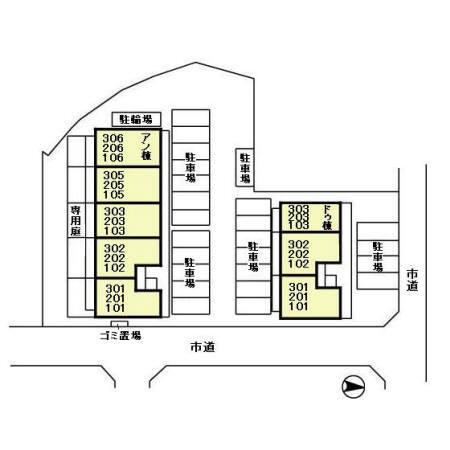 写真:その他物件の写真02