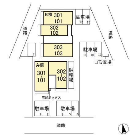 Casa Comfort　A（302） その他