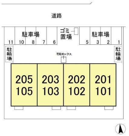Ｓｐｒｉｎｇ Ｃｏｕｒｔ和（103） その他
