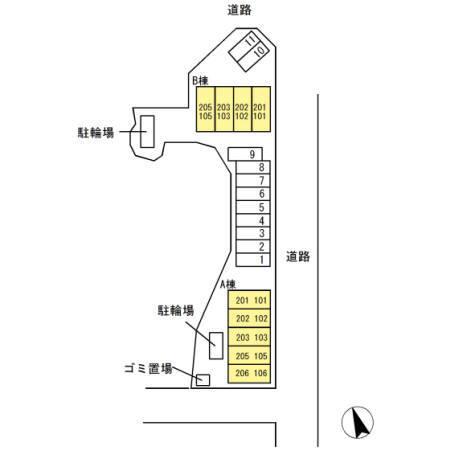 配郷　Ａ（205） その他