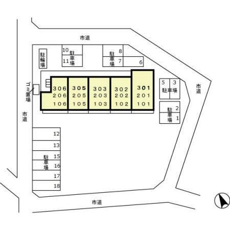 写真:その他物件の写真02