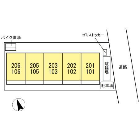 写真:その他物件の写真02