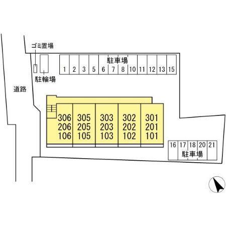 写真:その他物件の写真02