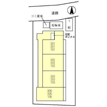 Floresta日進（305） その他