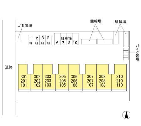 写真:その他物件の写真02