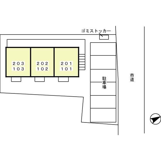 Ｓｈｉｎｍｅｉ　Ⅰ（103） その他