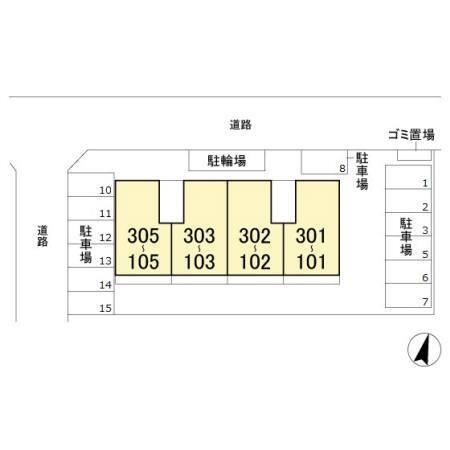 グランメール（105） その他