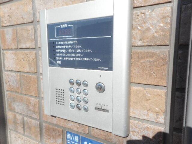シャルマン南八幡（102） 物件画像