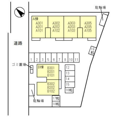 写真:その他物件の写真02