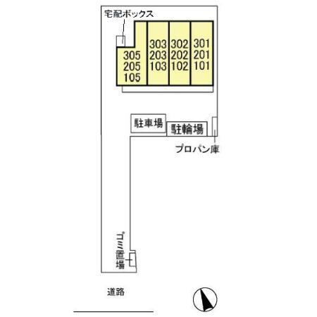 リュイール（102） その他