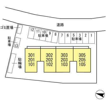 アヴェニール明原（303） その他