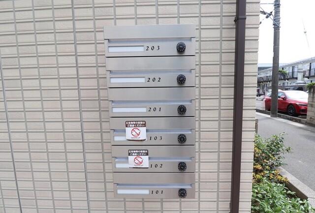メイサ氷川（202） 物件画像