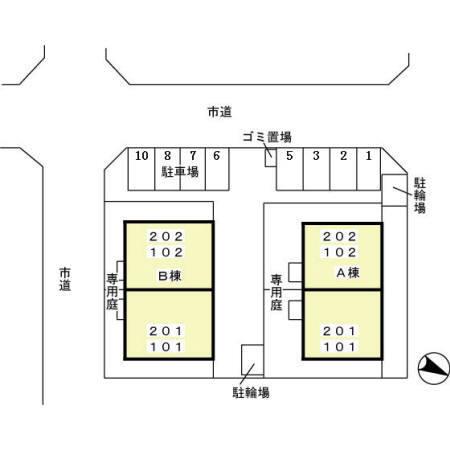 フリューゲルス　Ｂ（102） その他