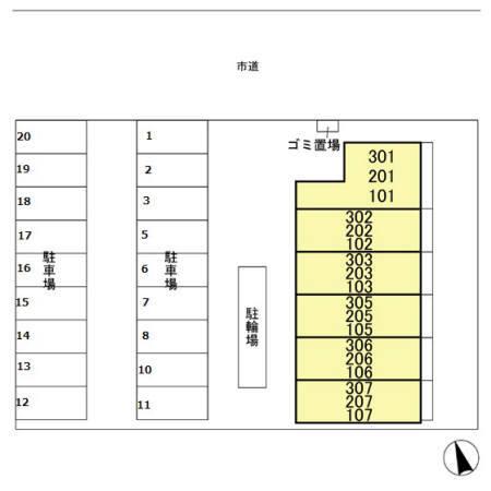 エクレール宮本（306） エントランス