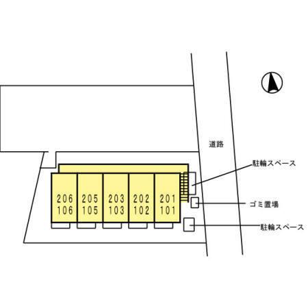 ミズカ　ラフィット（106） その他