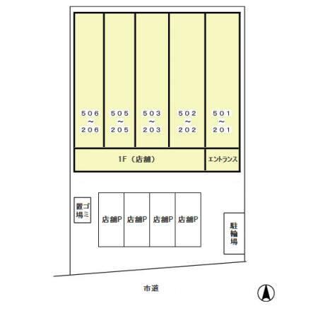 写真:その他物件の写真02