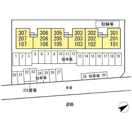 ラ・ミラージュ（301） 物件画像