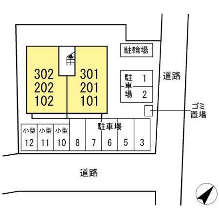 写真:その他物件の写真02