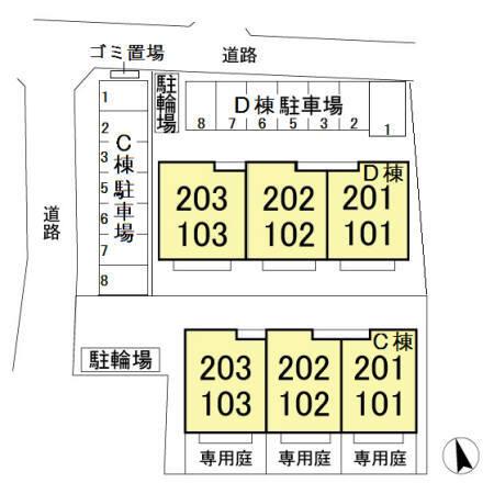 カームベリー　C（103） その他