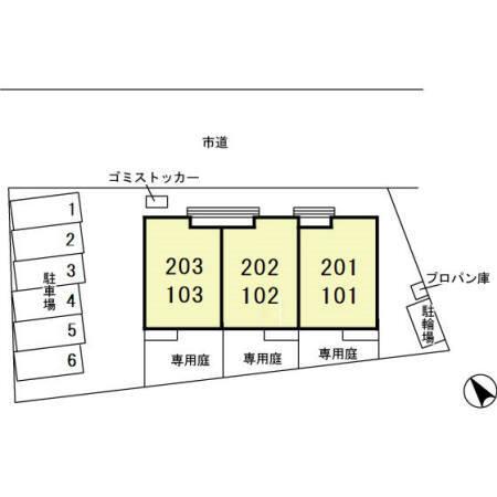 写真:その他物件の写真02