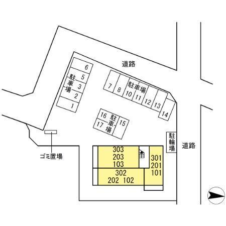 写真:その他物件の写真02